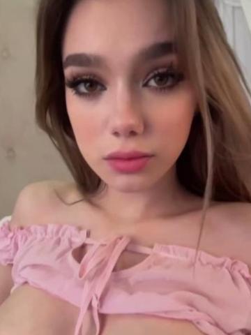 Хана